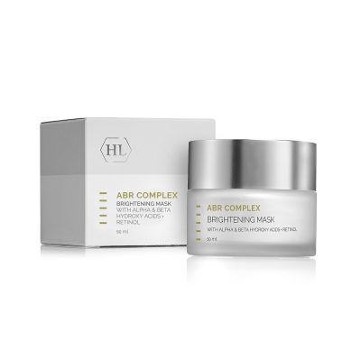 Осветительная маска для лица - ABR Complex Brightening Mask, 50 мл