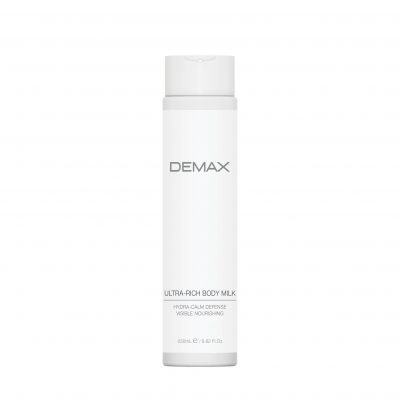 Молочко для тіла "Wow Emulsion", 250 мл