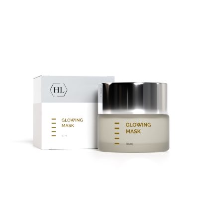 Освітлююча маска для обличчя - GLOWING Mask, 50 мл