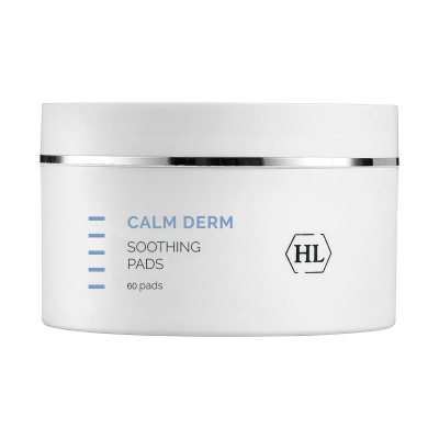 Спонжи для чувствительной кожи - CALM DERM Soothing Pads, 60 шт