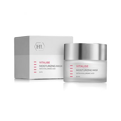 Увлажняющая маска с гиалуроновой кислотой - VITALISE Moisturizing Mask, 50 мл